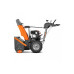 Бензиновый снегоуборщик двигателем Briggs&Stratton DAEWOO DAST 227