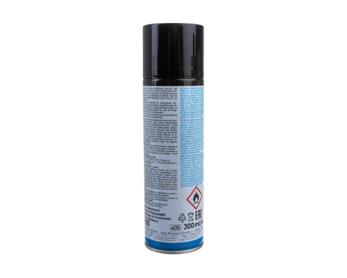 Бесцветная смазка-силикон LIQUI MOLY Silicon-Spray 0,3л 3955