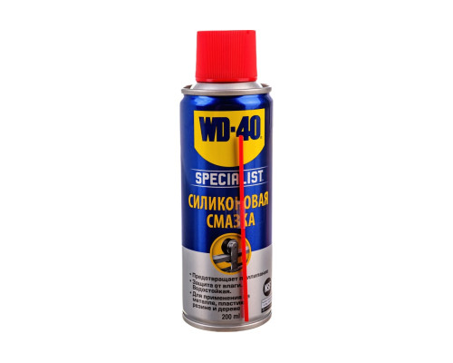 Быстросохнущая силиконовая смазка WD-40 200мл SP70126