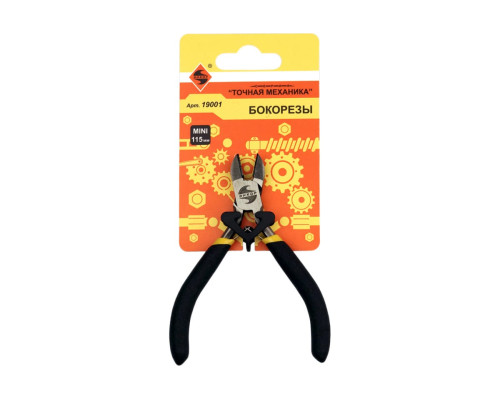 Бокорезы Энкор 115 мм 1 шт./5/100 19001