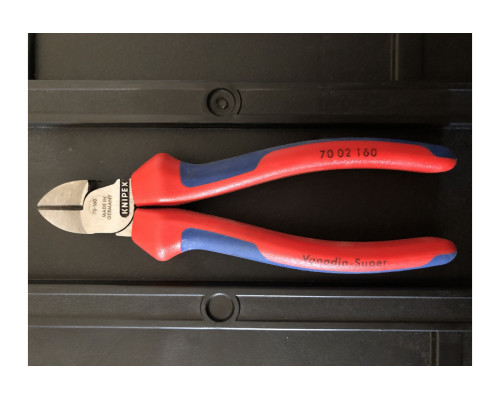 Бокорезы KNIPEX KN-7002160