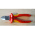 Бокорезы KNIPEX KN-7006160