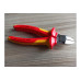 Бокорезы KNIPEX KN-7006160