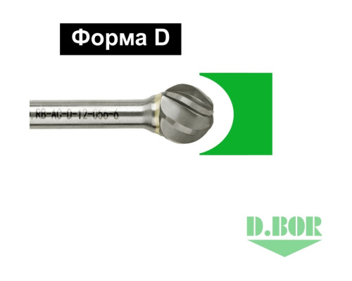 Бор-фреза форма D сфера, ALU, 10х9х54 мм, хв-к 6 мм D.BOR D-RB-AC-D-10-054-6