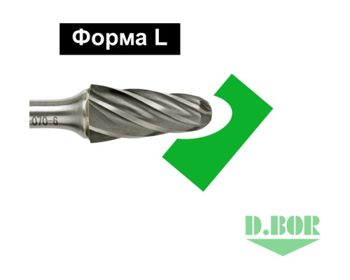 Бор-фреза форма L конус с закругленной головой, ALU, 12х25х70 мм, хв-к 6 мм D.BOR D-RB-AC-L-12-070-6