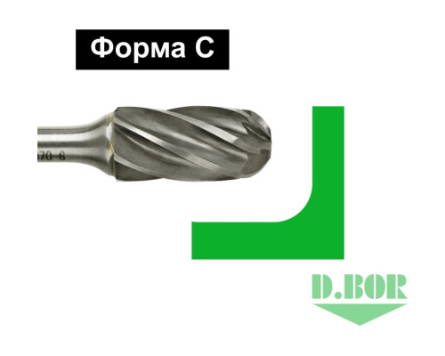 Бор-фреза форма С цилиндр со сферическим концом, ALU, 10х20х65 мм, хв-к 6 мм D.BOR D-RB-AC-C-10-065-6