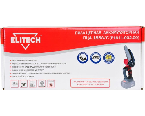 Цепная аккумуляторная пила Elitech ПЦА 18БЛ/С E1611.002.00 200561