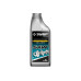 Цепное полусинтетическое масло ЗУБР Extra 1 л, для бензо и электропил 70621-1