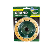 Чашка по дереву плоская Grand шаг 2 Hard 125 мм TRIO-DIAMOND 390002