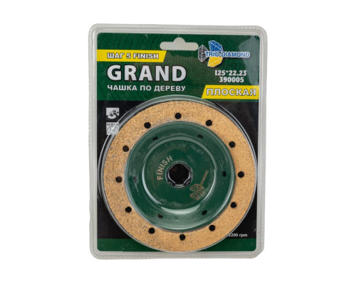 Чашка по дереву плоская Grand шаг 5 Finish 125 мм TRIO-DIAMOND 390005 Чашка по дереву плоская Grand шаг 5 Finish 125 мм TRIO-DIAMOND 390005