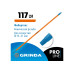 Черенок для щеток Grinda Fiber-120 фибергласовый, коническая резьба, длина 1170 мм 39137