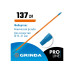 Черенок для щеток Grinda Fiber-140 фибергласовый, коническая резьба, длина 1370 мм 39138