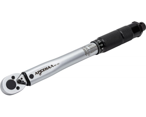 Динамометрический ключ Арсенал 1/4" 5-24 Нм, щелчковый 8144800 Динамометрический ключ Арсенал 1/4" 5-24 Нм, щелчковый 8144800