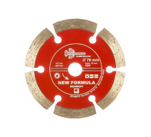 Диск алмазный отрезной по бетону (76х10 мм, сегментный) TRIO-DIAMOND S200