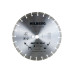 Диск алмазный отрезной сегментный Hard Materials Laser (350x25.4 мм) Hilberg HM108
