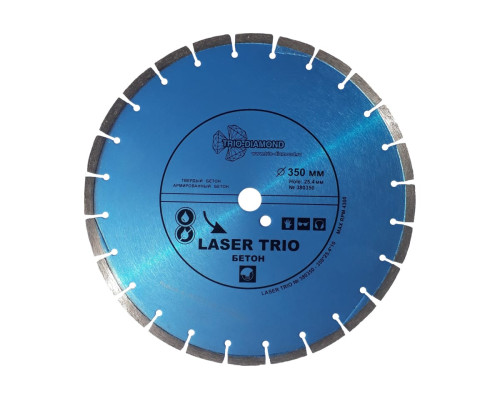 Диск алмазный отрезной Сегментный Laser Trio Бетон (350х25.4 мм) TRIO-DIAMOND 380350