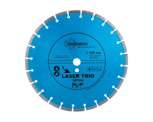 Диск алмазный отрезной Сегментный Laser Trio Бетон (350х25.4 мм) TRIO-DIAMOND 380350