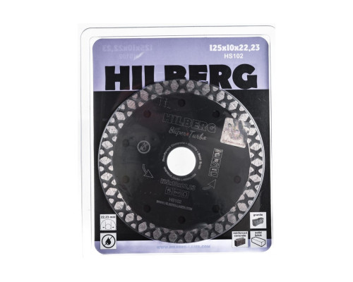 Диск алмазный Super Turbo (125х22.23х10 мм) Hilberg HS102 Диск алмазный Super Turbo (125х22.23х10 мм) Hilberg HS102