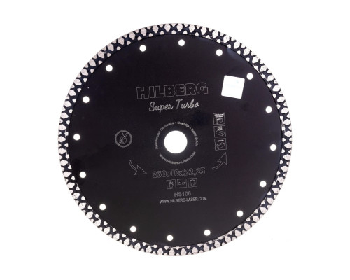 Диск алмазный Super Turbo (230х22.23х10 мм) Hilberg HS106 Диск алмазный Super Turbo (230х22.23х10 мм) Hilberg HS106