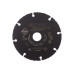 Диск отрезной карбид вольфрамовый Super Wood (125х22.23 мм) Hilberg 530125