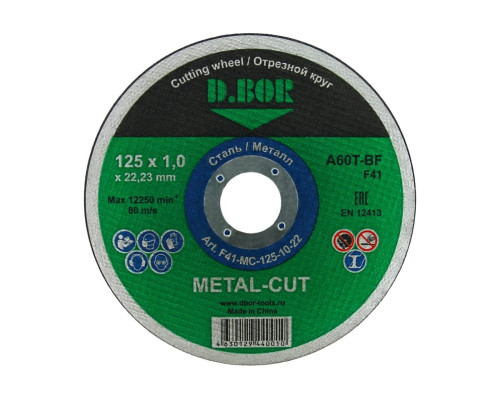 Диск отрезной по металлу METAL-CUT (125x1.0x22.23 мм; A60T-BF; F41) D.BOR F41-MC-125-10-22