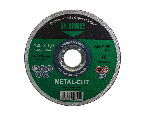 Диск отрезной по металлу METAL-CUT (125x1.0x22.23 мм; A60T-BF; F41) D.BOR F41-MC-125-10-22