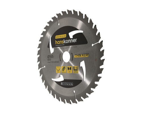 Диск пильный 165х20 мм, 36Z Hanskonner H9022-165-20-36T