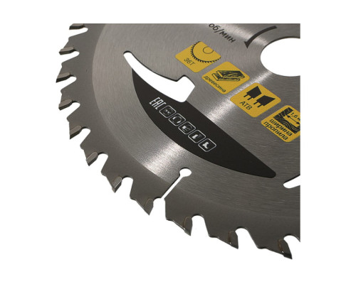 Диск пильный 165х20 мм, 36Z Hanskonner H9022-165-20-36T