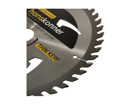 Диск пильный 165х20 мм, 48Z Hanskonner H9022-165-20-48T