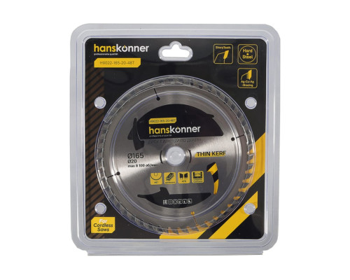 Диск пильный 165х20 мм, 48Z Hanskonner H9022-165-20-48T