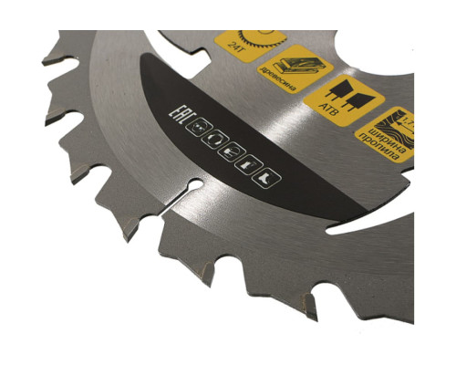 Диск пильный 190х30 мм, 24Z Hanskonner H9022-190-30-24T