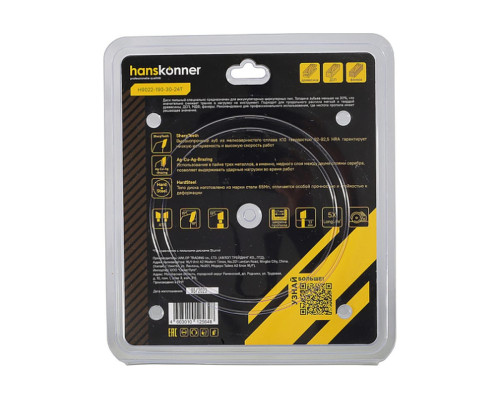 Диск пильный 190х30 мм, 24Z Hanskonner H9022-190-30-24T