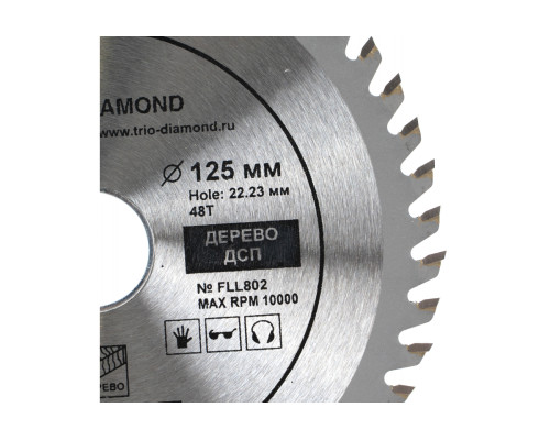 Диск пильный по дереву (125x22.23 мм; 48Т) TRIO-DIAMOND FLL802