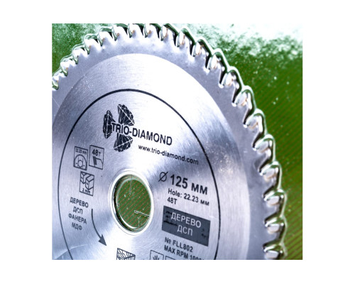 Диск пильный по дереву (125x22.23 мм; 48Т) TRIO-DIAMOND FLL802