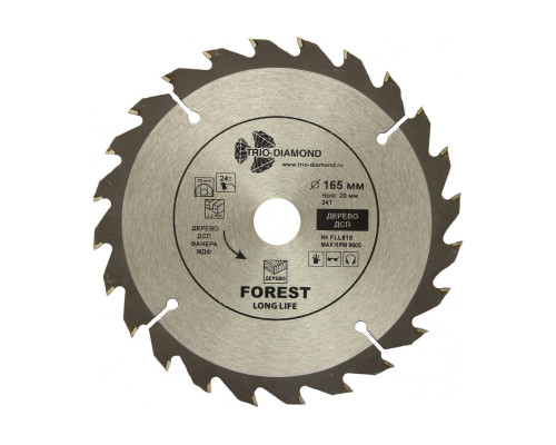 Диск пильный по дереву (165х20 мм; 24Т) TRIO-DIAMOND FLL818