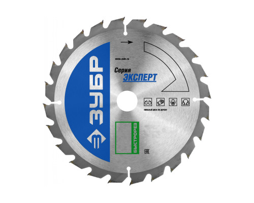 Диск пильный по дереву Быстрорез (250x30 мм; 24Т) Зубр 36901-250-30-24_z01