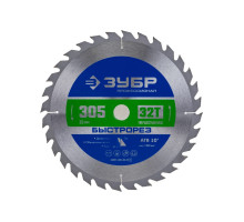 Диск пильный по дереву Быстрорез (305x30 мм; 32Т) Зубр 36901-305-30-32_z01