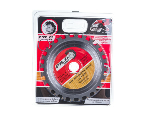 Диск пильный по дереву Двойной ресурс (125х22.23 мм; 24TPIх2) для УШМ Pilorama 501224