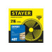 Диск пильный по дереву STAYER Expert 216x32/30 мм, 48Т 3682-216-32-48_z01
