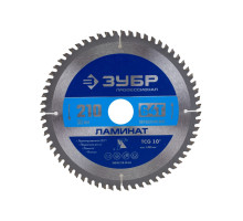 Диск пильный по ламинату ЗУБР Профессионал Ламинат 210х30 мм, 64Т 36930-210-30-64