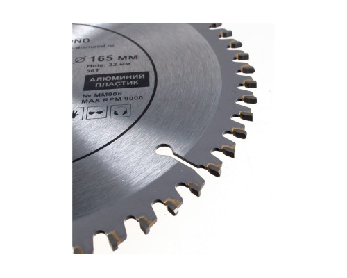 Диск пильный по мультиматериалам (165х32/30/20 мм; 56T) TRIO-DIAMOND MM906