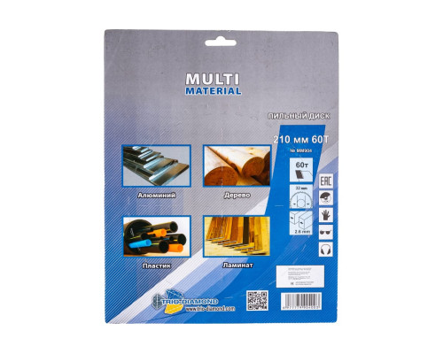 Диск пильный по мультиматериалам (210х32/30 мм; 60Т) TRIO-DIAMOND MM904
