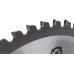 Диск пильный по стали (210х30 мм, 48 зубьев) БОЕКОМПЛЕКТ B9022-210-30-48S