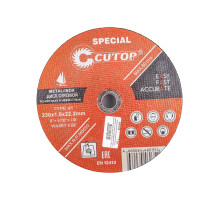 Диск профессиональный отрезной по металлу (230х1.6 х22.2 мм) CUTOP 40014S