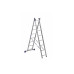 Двухсекционная универсальная алюминиевая лестница Алюмет H2 5208