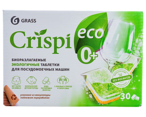 Экологичные таблетки для посудомоечных машин Grass CRISPI 30 шт 125648 Экологичные таблетки для посудомоечных машин Grass CRISPI 30 шт 125648