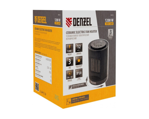 Электрический тепловентилятор Denzel керамический, 3 режима, вентилятор, нагрев 600/1200 Вт DTFC-1200 96418