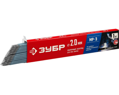 Электроды сварочные ЗУБР МР-3, с рутиловым покрытием, 2x300 мм, 1 кг 40011-2.0 Электроды сварочные ЗУБР МР-3, с рутиловым покрытием, 2x300 мм, 1 кг 40011-2.0