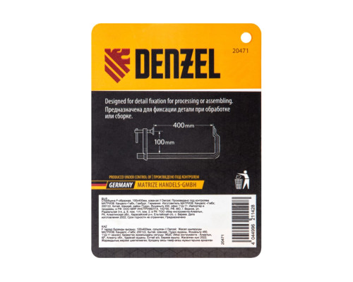 F-образная струбцина Denzel 100x400мм, кованая 20471