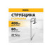 F-образная струбцина Denzel 80x400мм, кованая 20467